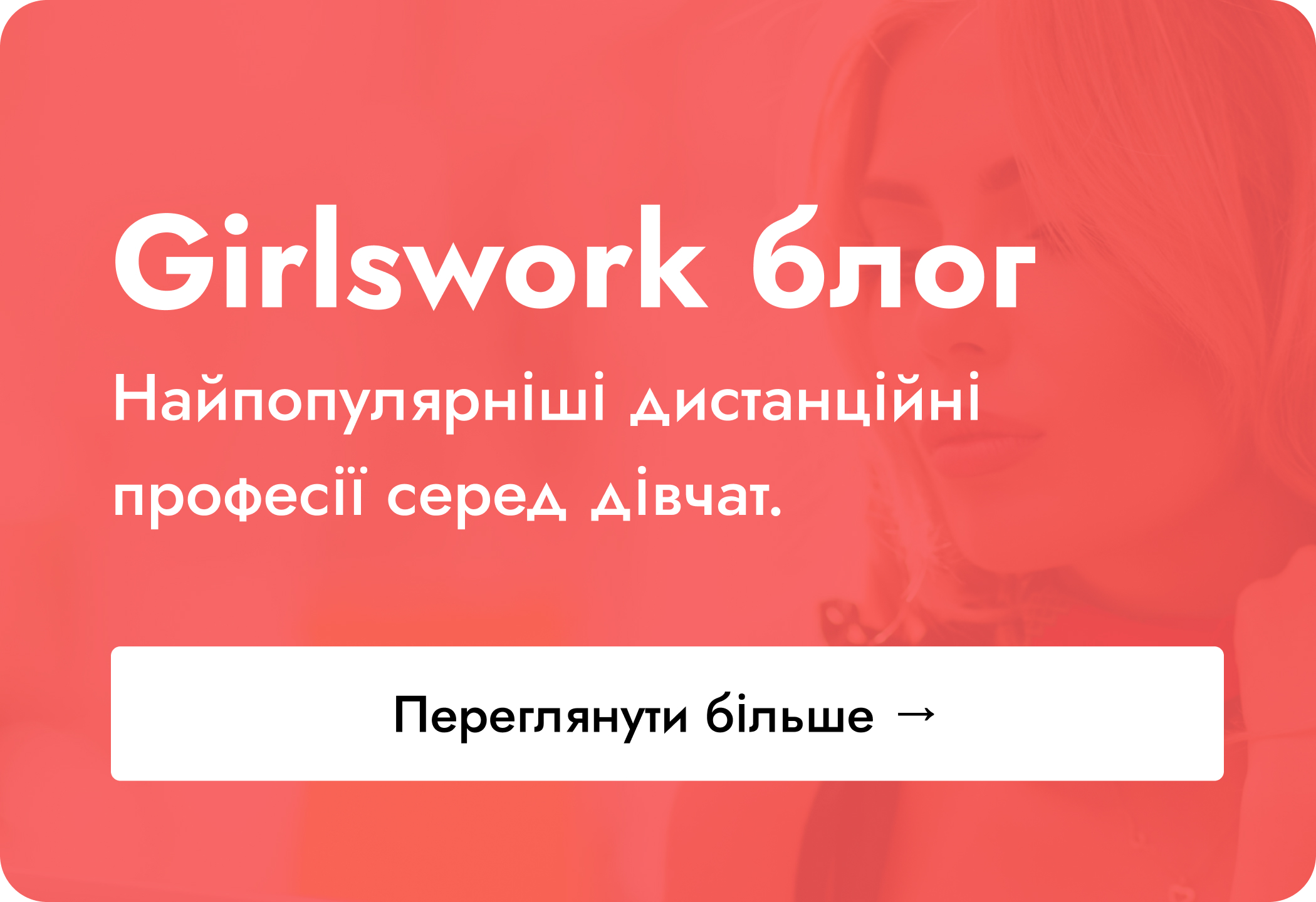 Новости OnlyFans